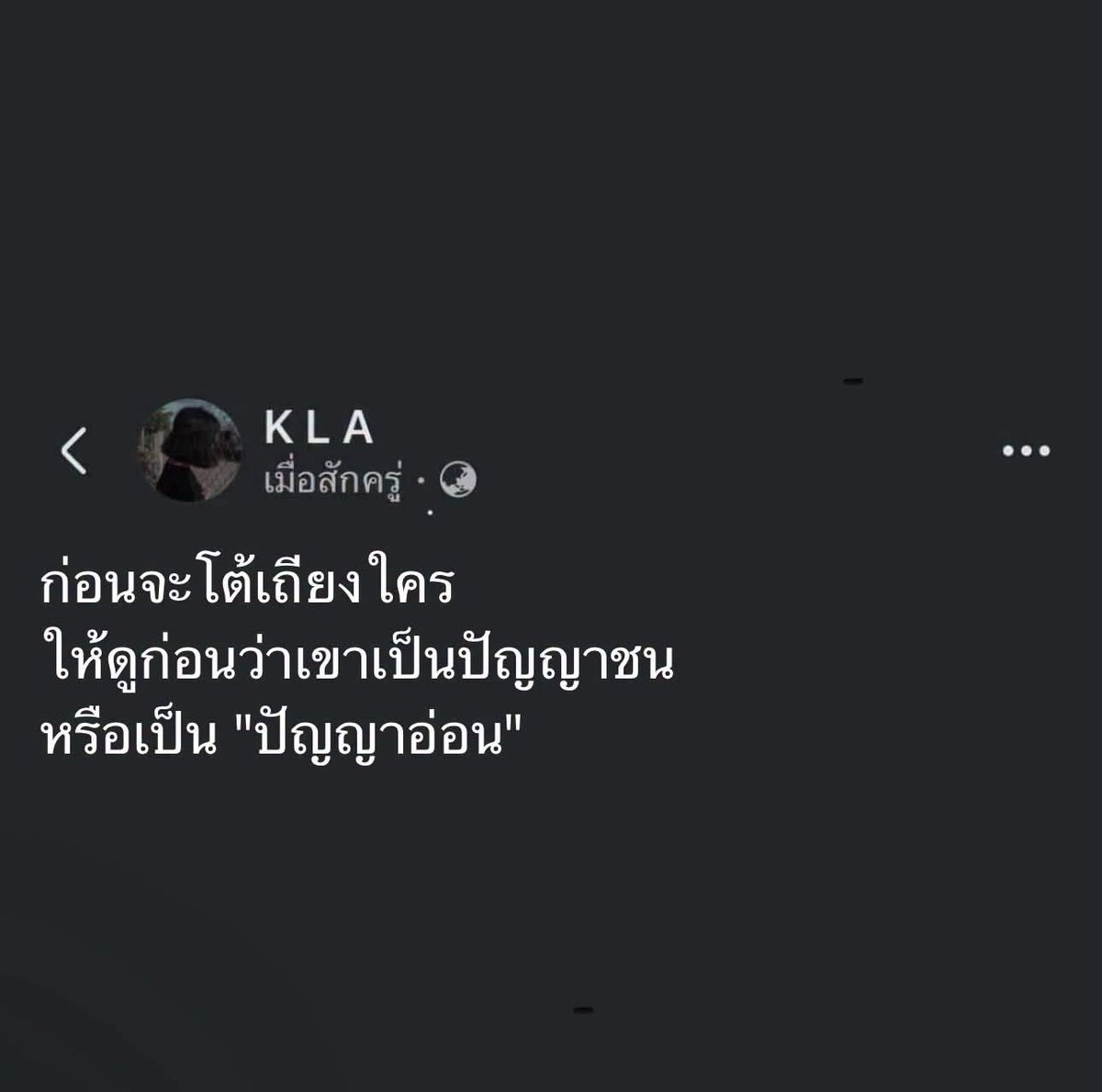 Binaa0006's tweet photo. ✌️✌️✌️ https://t.co/5Y2NftQJgl