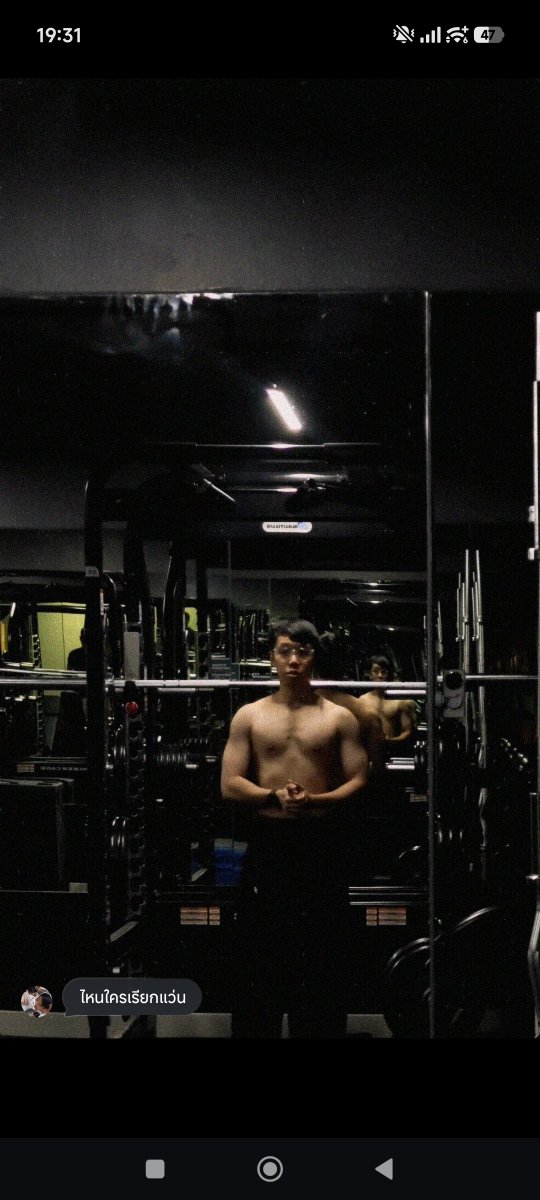 KKASIDIT2's tweet photo. 4 เดือนแล้วเย่🔥 https://t.co/lKxnLIlHPT