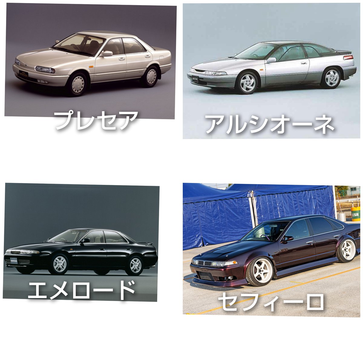 thousand_mark2's tweet photo. 見てしまった
レイアース懐かしすぎる！

ご存知な方も多いとは思いますが
参考画像どうぞ https://t.co/NsAY9Vpktk
