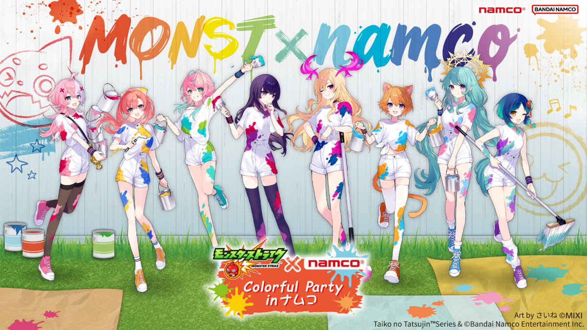 namco_prize's tweet photo. ✨🎨🖌━━…‥・

モンスターストライク×ナムコキャンペーン2026
～Colorful Party in ナムコ～

　　　・‥…━━🖌🎨✨

追加情報公開.ᐟ.ᐟ
🎯対象機に500円投入でオリジナルグッズが当たるくじにチャレンジ✨
🎁さらに20名様に「シリアルナンバー付きA3サイズアクリルボード」が当たるチャンス👀

👇特設サイトはこちら
https://t.co/TXZP1jhk4x

#モンスト