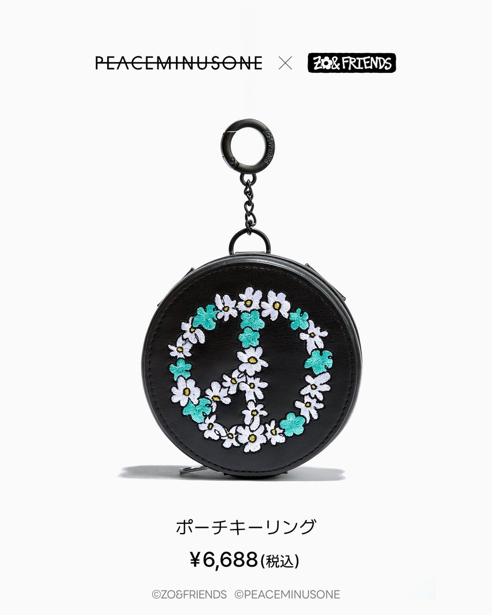 JP_LINEFRIENDS's tweet photo. 🌼PEACEMINUSONE X ZO&FRIENDS POP-UP🐾

商品ラインナップを公開！
気になるアイテムをチェックしてね👀

【数量限定先行予約販売】
🗓️10/16(金)11:00～10/25(日)23:59
📍LINE FRIENDS SQUARE オンラインストア

【ポップアップ】
🗓️11/11(水)～11/17(火)
📍LINE FRIENDS SQUARE SHIBUYA B1F
📍阪急うめだ本店 3階 BEYOND WORLD イベントスペース

📌ご購入制限
お一人様各商品3点まで
※LINE FRIENDS SQUARE オンラインストア・LINE FRIENDS SQUARE SHIBUYAが対象です。

📌ご購入特典
ミニハンカチ、てぬぐい等

🔗POP-UP事前予約等の詳細はこちら
https://t.co/1YsARxY74W

#PEACEMINUSONEXZONFRIENDS #ピースマイナスワンXジョアンフレンズ
#PEACEMINUSONE #ピースマイナスワン #ZONFRIENDS #ジョアンフレンズ #GDRAGON #GD