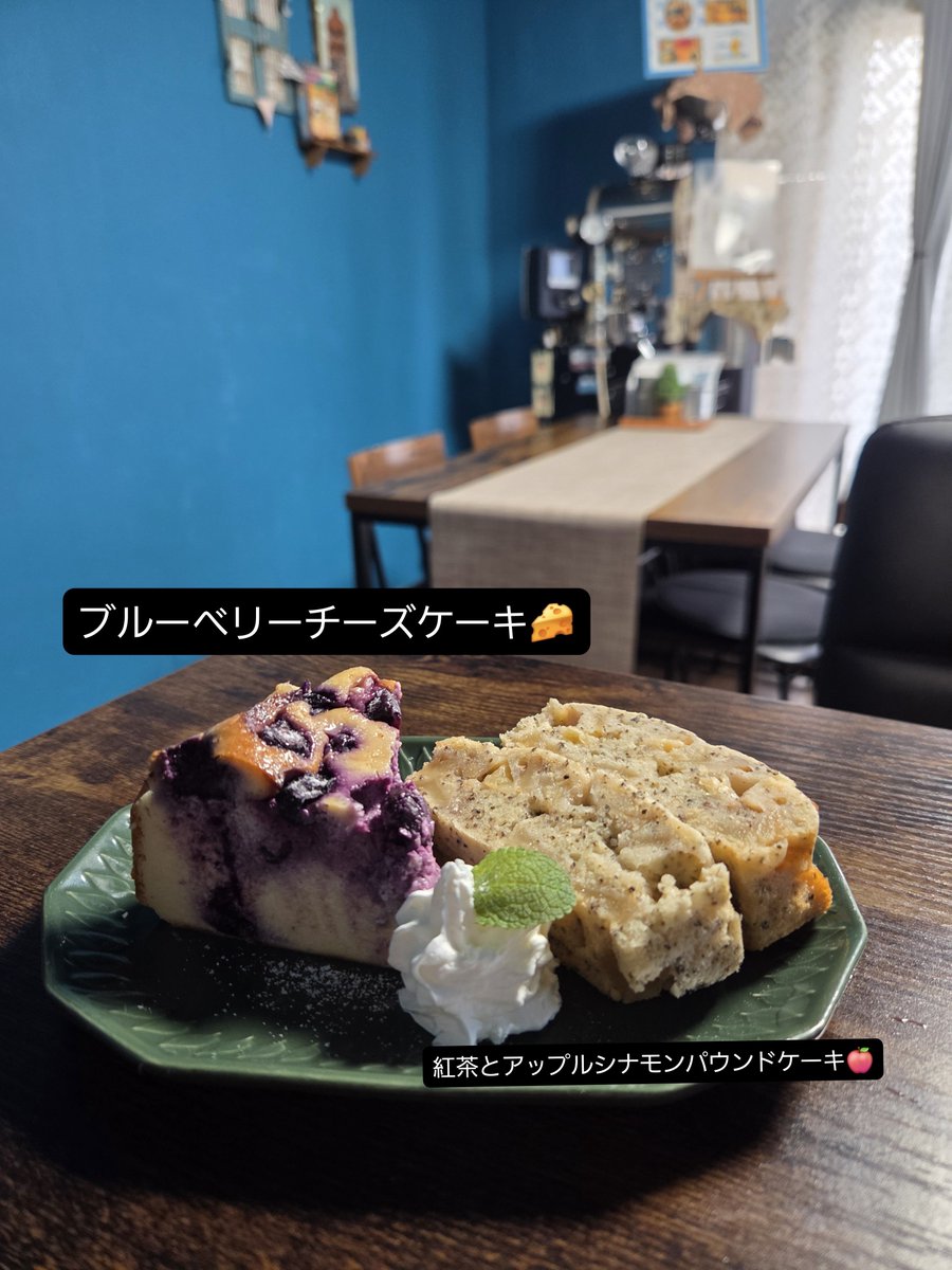 CafeUnwind's tweet photo. おはようございます。

とりむね肉の照焼きSet
副菜４品　みそ汁
おかわり自由　十五穀ごはん🍚

　コーヒー☕のお供にいかがですか？ https://t.co/JPPlC0Csk7