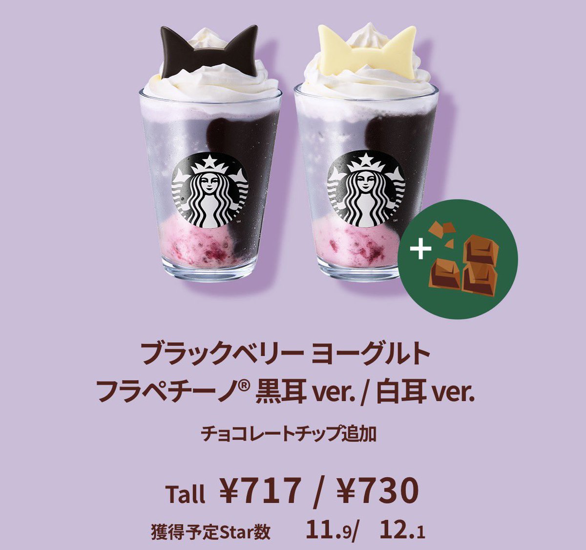 tasty__0510's tweet photo. ええこれお値段的にも運命では？？？？？ https://t.co/aTkar9NPh1