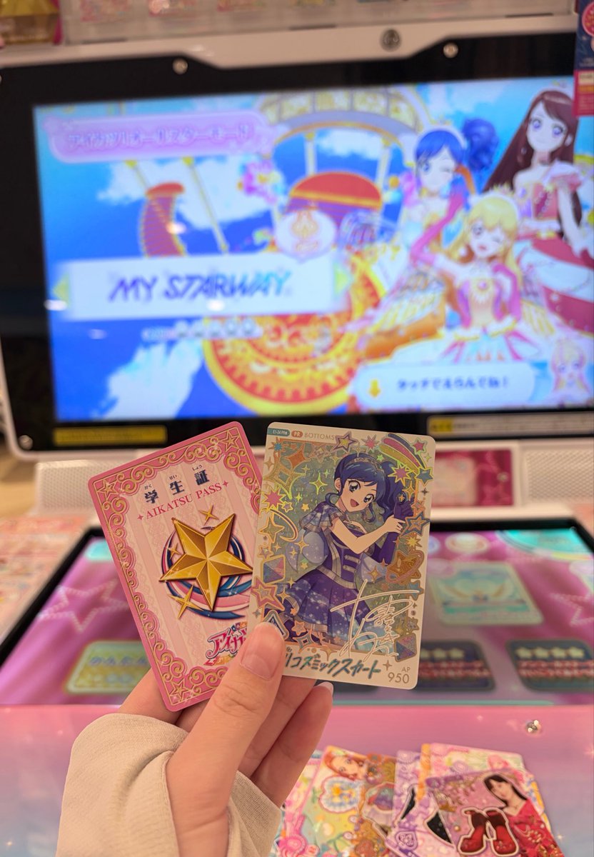 1yur_u's tweet photo. しっかり開店待ちして1時間待ったけど良いカードゲトしてきました😻💙 https://t.co/t3YSezJ6A1