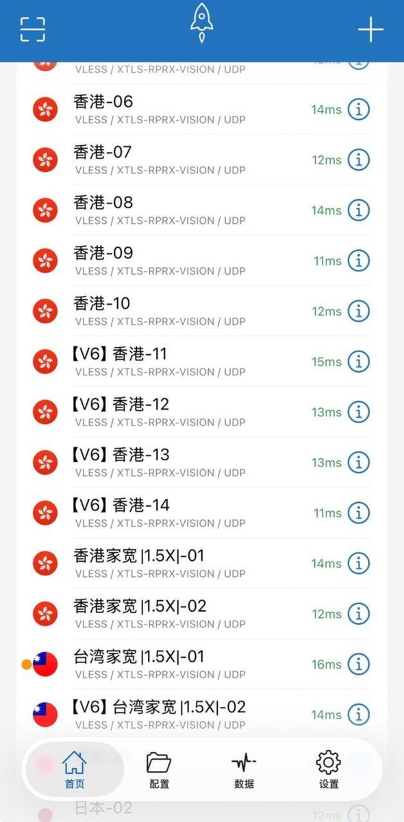 zhangdaluX's tweet photo. 别再给垃圾机场交智商税了。

10ms。不是感觉快，是测出来的 10ms。29.9 元，大概 4.5 美元，我对比过一圈，干净、稳、不卡，目前没碰到第二家打到这个价。

企业级专线，速率 1000Mbps。Netflix、TikTok、GPT 直接开，节点全给个人用，限 5 台设备。

官网传送门：https://t.co/pXEdGIv83e

进去选 29.9 元那个，别选错。
#vpn #翻墙 #专线