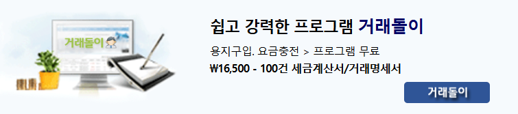 drug_climb's tweet photo. 이름이 거래돌이래 진짜 믿음이 간다 https://t.co/cUcAOPT2tb