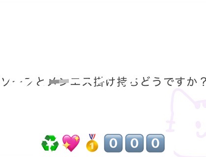 yunomenyuno's tweet photo. そうめんは茹でた後によく揉み洗いすると、表面の余分な油やぬめりが取れて食感が向上します。 https://t.co/sYj2oVxXMD