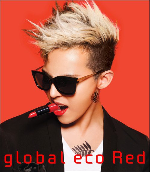 gdragon_pp's tweet photo. 남자아이돌의 립스틱 광고💄💋
다시봐도 파격적이고 지드래곤 답다.. https://t.co/EF5D2BwSSR