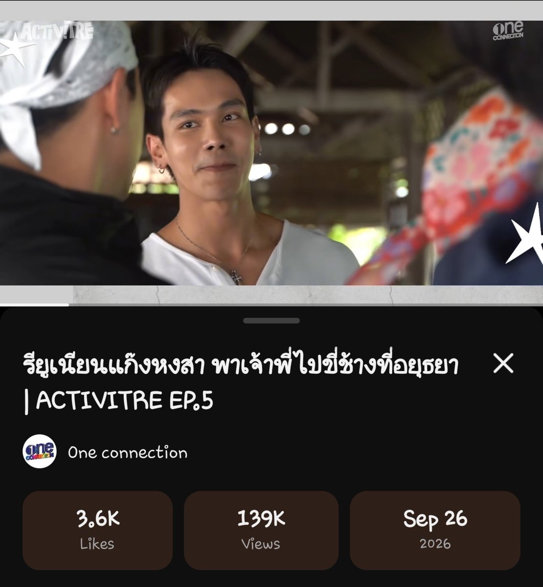 _aishiteru_1's tweet photo. 139K ครับป๋า @.treporapat 🫳🏻 https://t.co/ehBTpCxEo1