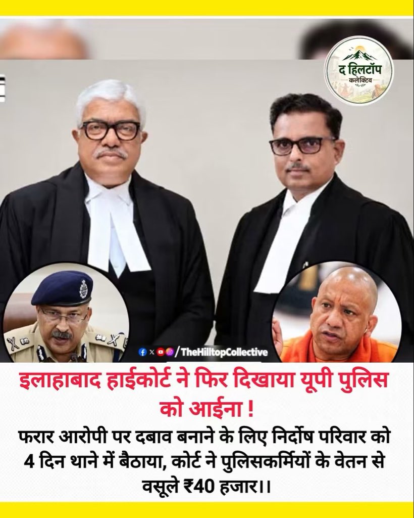 VishwaN66027954's tweet photo. पुलिस के अत्याचार को रोकने के लिए जस्टिस मुरलीधरन अच्छे निर्णय ले रहे है।हम एक कल्याणकारी राज्य हैं जिसमें तानाशाही की कोई गुंजाइश नहीं है।जज साहब की सराहना की जानी चाहिए । https://t.co/9q8m4YUNBk