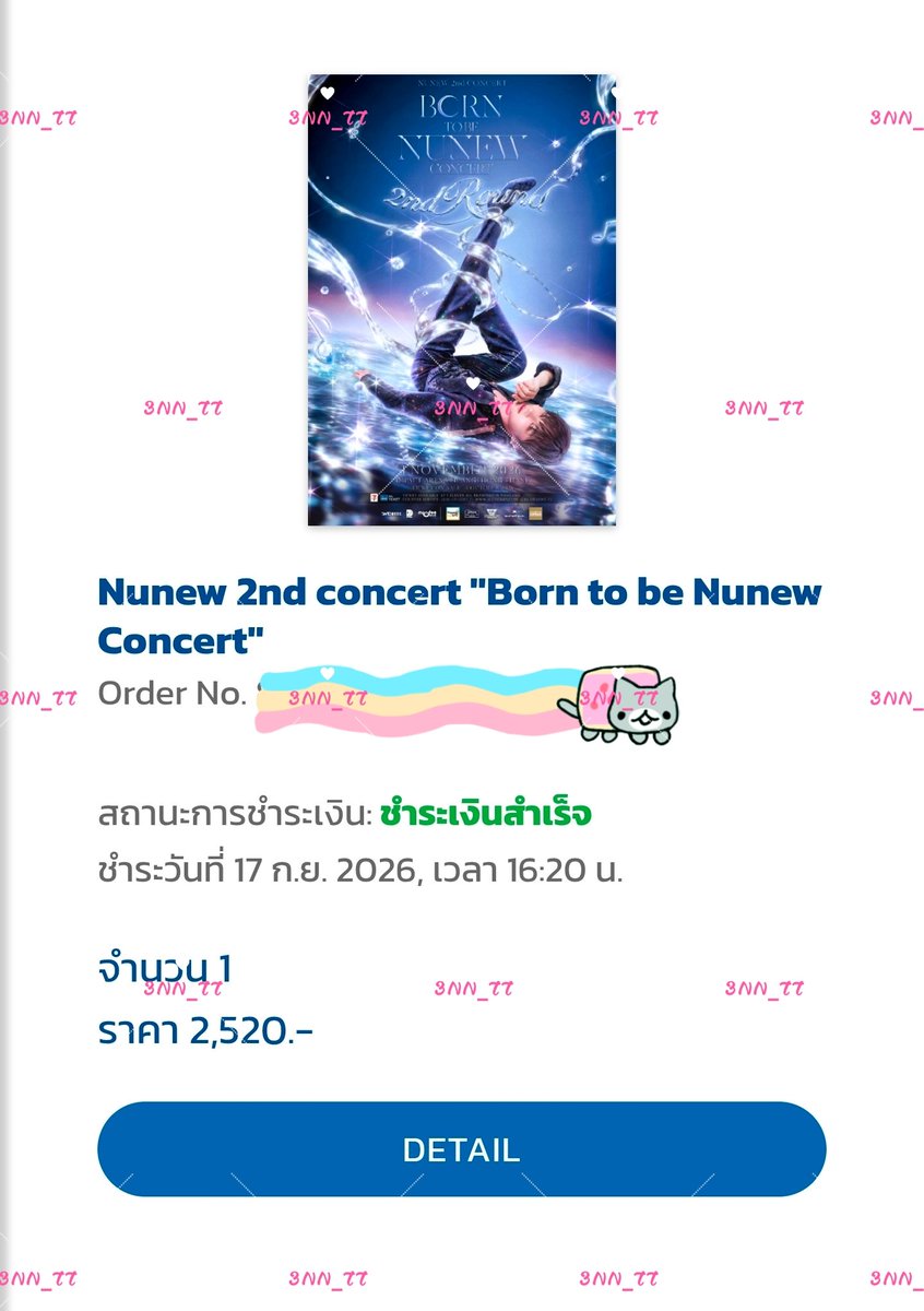 3NN_TT's tweet photo. ✨️ทวิตนี้มีแจก✨️

เนื่องจากเราโดนเพื่อนเท จึงมีบัตรเพื่อนมาแจก

✨️ บัตรคอนนุนิว Day 1 ราคา 2500 บาท 1 ใบ ✨️

กติกา : รีทวิต+เม้นบอกรักและให้กำลังใจน้องนุนิว 

📌ประกาศผล วันที่ 15 ต.ค 2569

ปล.ท่านใดที่ไม่มีที่พักสามารถพักกับเราได้นะ

#NuNew2ndConcert
#NuNew @CwrNew https://t.co/owRtrRIb2v