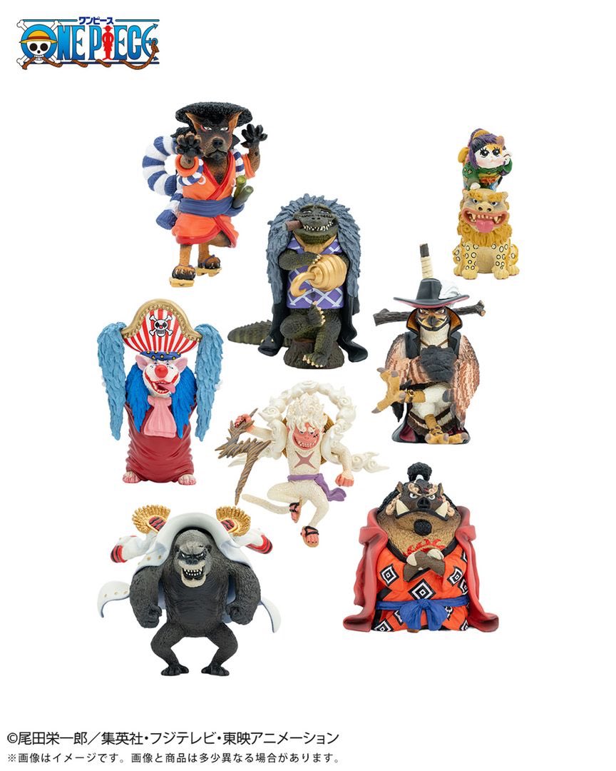 OPMerchandise's tweet photo. Here’s a look at the One Piece × Toshio Asakuma collaboration!

Brings 8 characters to life in new forms:
• Monkey D. Luffy
• Jinbe
• Monkey D. Garp
• Buggy
• Dracule Mihawk
• Sir Crocodile
• Otama
• Kozuki Oden

These figures will be released by T-BASE in 2027.

Individual images below.

#OnePiece