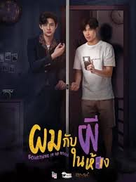 fanficfangirl88's tweet photo. My 4 underappreciated series would be: I will knock you, something in my room, dear doctor I'm coming for soul, and be my favorite
#iwillknockyou #ddicfs #somethinginmyroom #bemyfavorite #gawinkrist #BL https://t.co/hgwmY99Y8a