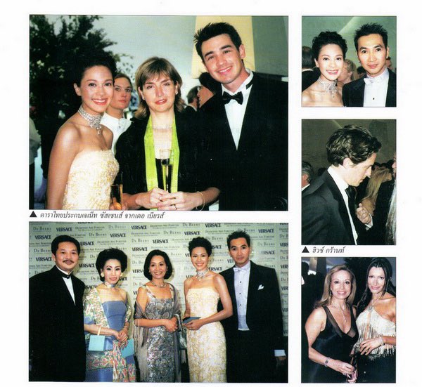 notasvvan's tweet photo. นึกถึงตอนพี่แหม่มคัทลียาไปงานกาล่าเครื่องเพชร แล้วมีดาราชายเข้ามาถามว่าเป็นเจ้าหญิงมาจากประเทศไหนรึเปล่าครับ ไม่รู้ฮีเฟลิร์ตพี่แหม่ม หรือคิดว่าเป็นเจ้าหญิงจริง ๆ แต่ความสวยเป็นเหตุมาก https://t.co/ucuqbk4ORa