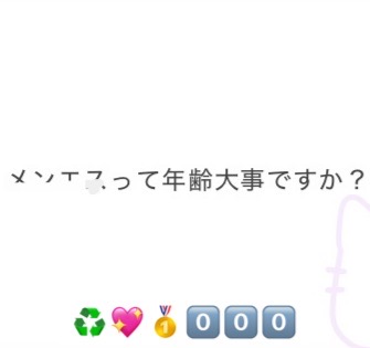 yunomenyuno's tweet photo. 中華麺の黄色は、かん水によるもの。独特の弾力や風味を生み出す役割もあります。 https://t.co/8clj02wLSP