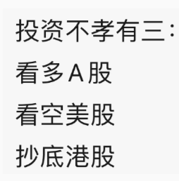 陳威廉 的图片 1