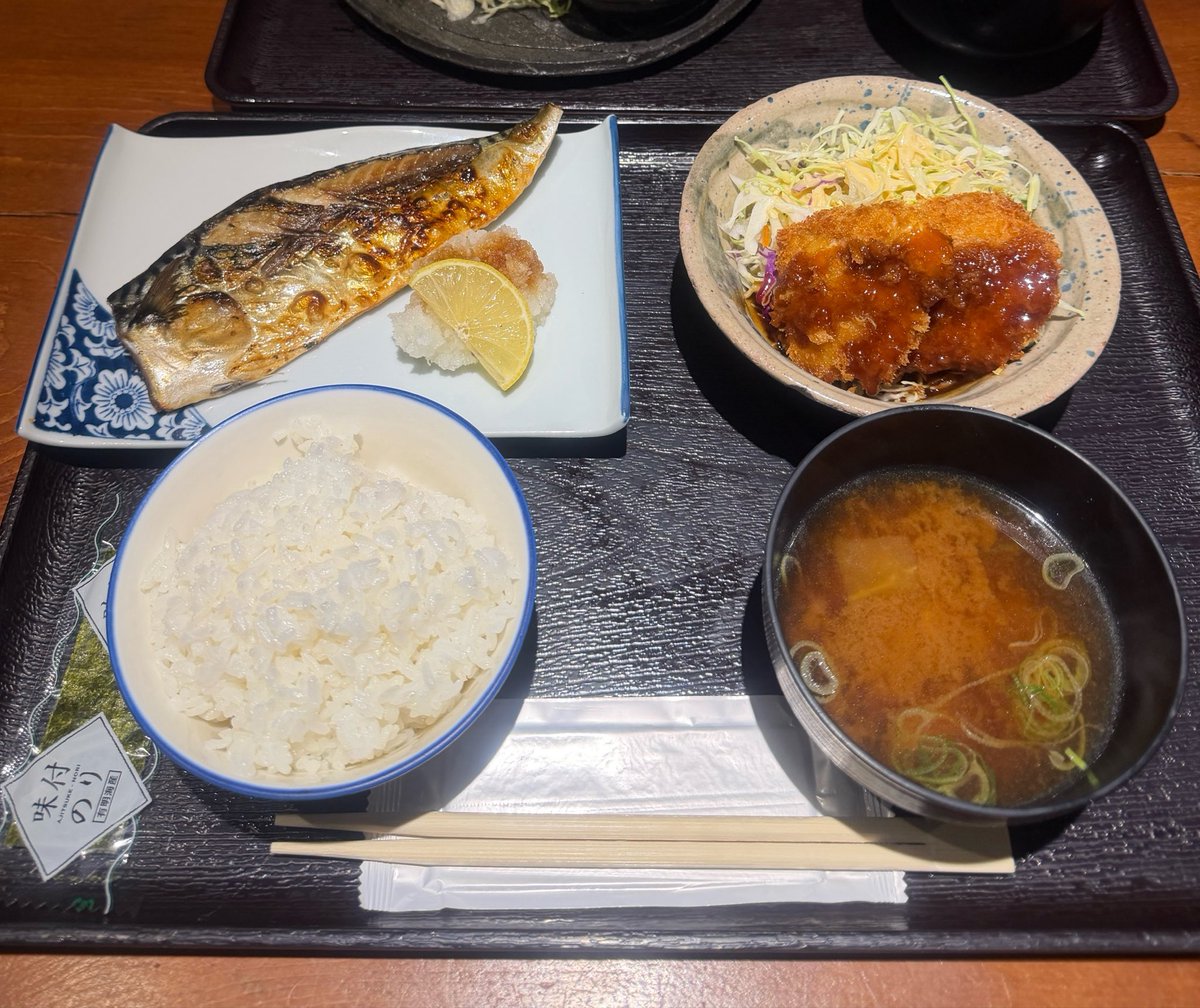 manacalnet__'s tweet photo. おはようございます〜
この間はランチで近くの定食屋に行きました👏🏻あたたかい和食…染みる…
今日も美味しいもの食べて頑張りましょう〜
#企業相互公式フォロー
#企業公式秋のフォロー祭り https://t.co/VIYFRDtR2G