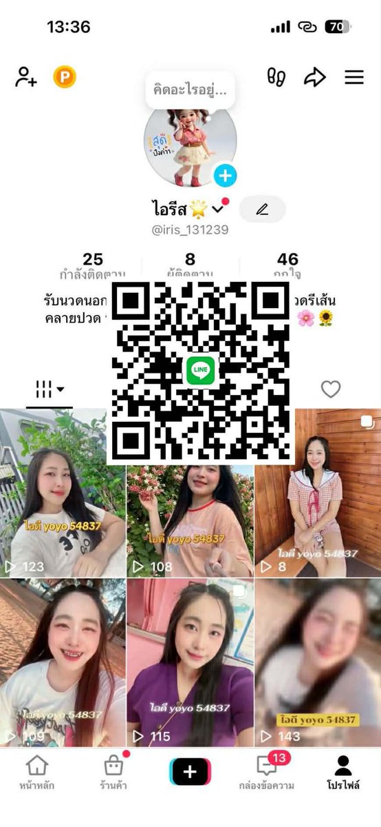 KulApisit's tweet photo. 📌#รับนวดนอกสถานที่
โรงแรม#รีสอร์ท ⏰10.00น-01.00น
💪นวดดีนวดเก่งการันตีได้ค่ะ
#พิกัดนวดระยอง
#นวดระยอง
#นวดบ้านค่าย
#นวดบ้านเพ
#นวดมาบตาพุด
#นวดนิคม
#นวดใกล้ฉัน
#นวดสายล่างระยอง
#นวดตัวเมืองระยอง
📌ร���บนวดพื้นที่ใกล้เคียง
สนใจติดต่อ📣จองคิว
ID line  yoyo54837 https://t.co/b6E5ydT1qR