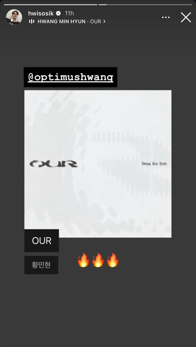 WANNABOND's tweet photo. 261007 Daehwi Insta Story support Jaehwan &amp; Minhyun's comeback song #이대휘 #김재환 #황민현 

🦦: This song is so good.. 🥹🍂 @/jaehwan0527
🦦: 🔥🔥🔥 @/optimushwang 

#WANNABOND #WannaOne #워너원 https://t.co/DamMi8RcMZ