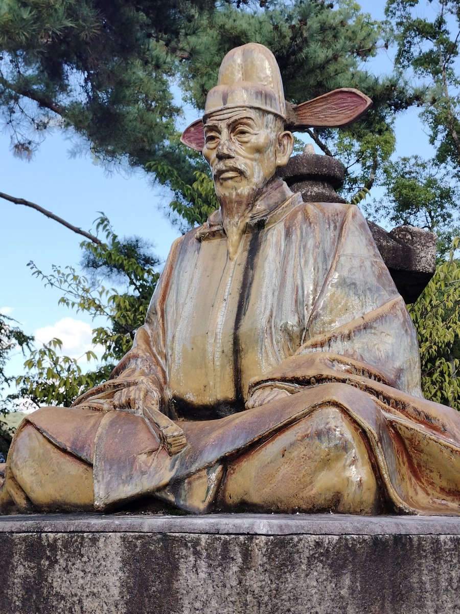 Barbaross1189's tweet photo. 夕方まで少し時間があったので今年の大河ドラマの準主役・太閤殿下を祀る豊国神社を臨時に第五チェックポイントに。
隣の方広寺の梵鐘は既に観ているので良いとして、確かめたかったのは損耗が著しい宝物殿のこと。

大河景気もあるので梃入れがされているかも知れない…。

#2026おっさん歴史紀行 https://t.co/hBz98qLhij