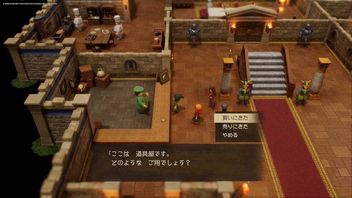 squareenix_jp's tweet photo. 【10/9は #道具の日】

語呂合わせで10（どう）9（ぐ）の日、だそう。
本日は、冒険を支える道具屋の皆さんをご紹介します✨ https://t.co/2tjfWibuL8