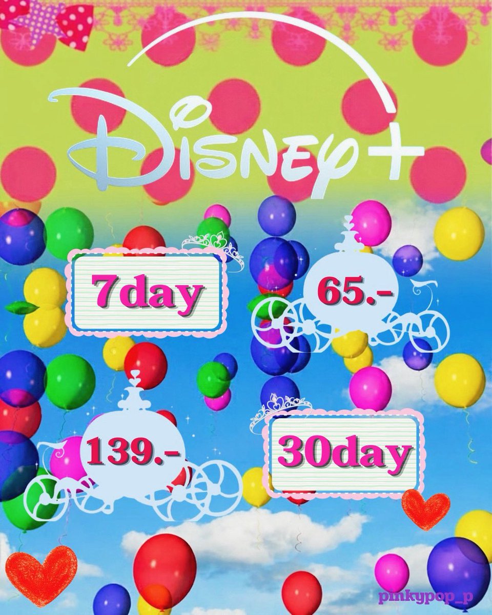 PinkyPopshop's tweet photo. ⭑⋆ Disney+  4k  🍿

— จอหาร 4
⭑7  days รี 65฿
⭑30  days รี 139฿

— จอหาร 5
⭑7  days รี 59฿
⭑30  days รี 125฿
🔺🔺มีสะสมแต้มน้าา🔺🔺

🙋🏽‍♀️ ♡ สนใจสั่งซื้อ>😝 https://t.co/9Rms10m10A

#หารDisneyPlus #หารDisney #หารดิสนีย์พลัส  #ซีรีส์ #ภาพยนตร์ #สารคดี #สนุก #การ์ตูน #เจ้าหญิง https://t.co/32oMcK6D6K