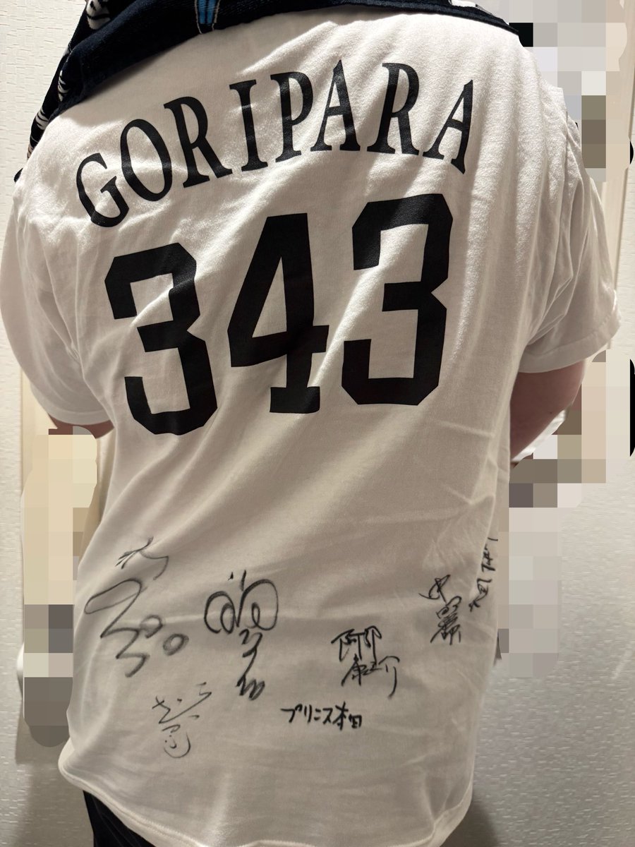 yukky0428's tweet photo. #ゴリパラ 雑貨店in小倉
2026.9.23 #斉藤優 さん
2026.9.27 #矢野ぺぺ さん
グリーティングに参加😊
息子は優さんの日➞胸毛Tシャツ
ペペさんの日➞ホークスゴリパラTシャツ  着用
チェックの👔はペペさんのフリマで購入した👔
ペペさんに「覚えてます？」とお聞きしたら「あー！懐かしい！」って💦☺️ https://t.co/9JNPT8mOiw