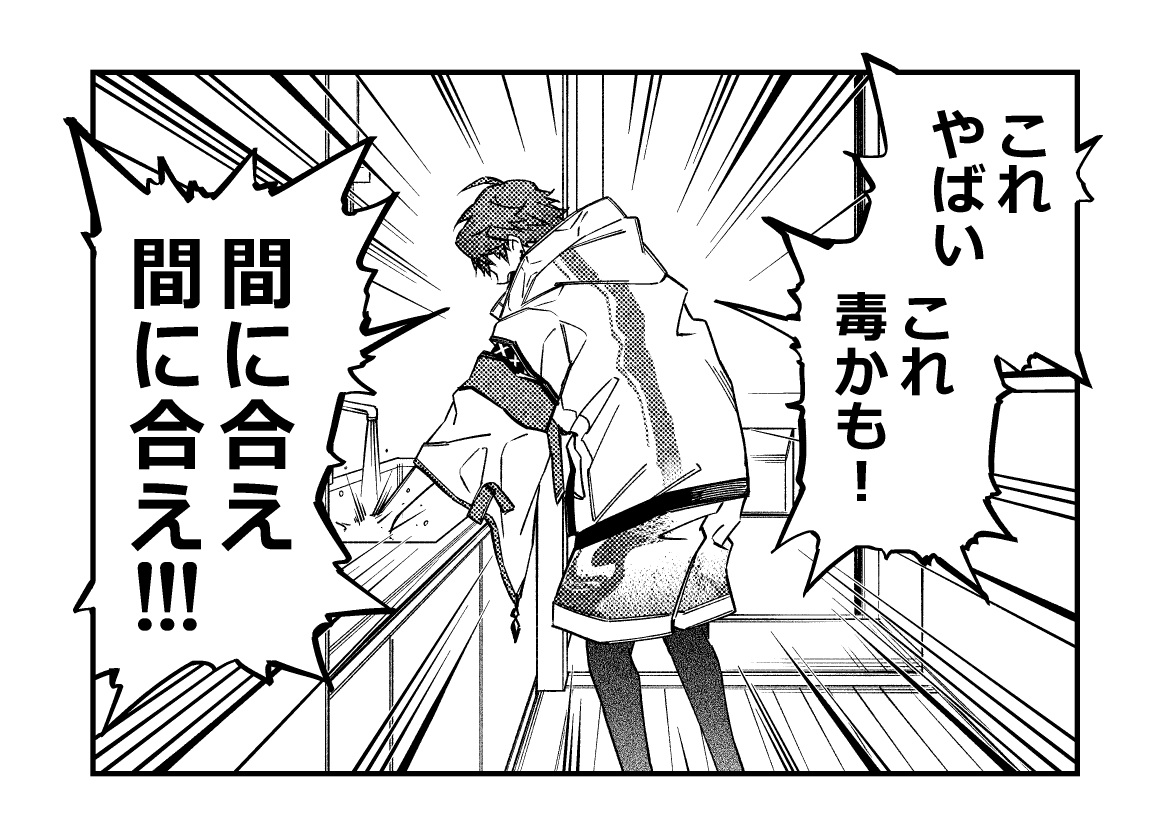 kokuryualba's tweet photo. 手洗ってくれそうだよねって
#きたみ描きたみ https://t.co/Kg04QxRFHS