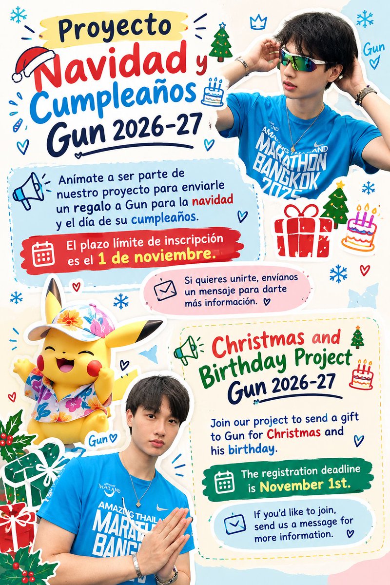 eLy_Thax's tweet photo. ¡Ya hemos abierto nuestro proyecto de navidad y cumpleaños para Gun!! 🌲🎄🧑🏻‍🎄🎈🎊🥳

Envíennos un mensaje para más info...

#AmmoforGN
#Gunnapatn https://t.co/7YniYlKdUl