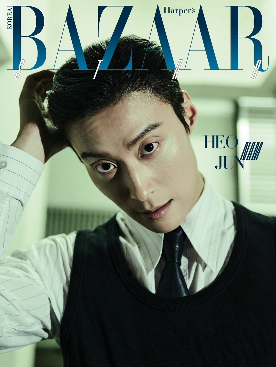 heonamjunTH's tweet photo. Heo Nam-jun X BAZAAR STAR🩵
🎉 ฉลองครบรอบเดบิวต์ 7 ปี! กับการถ่ายแบบเดี่ยวครั้งใหม่
มาส่องความหล่อและเสน่ห์ทั้งโหมด On & Off ของนัมจุนกันแบบจัดเต็ม 😳💕
#ฮอนัมจุน #HEONAMJUN #허남준 #BAZAARSTAR #HeonamjunTH https://t.co/1ZI7nG0ABd