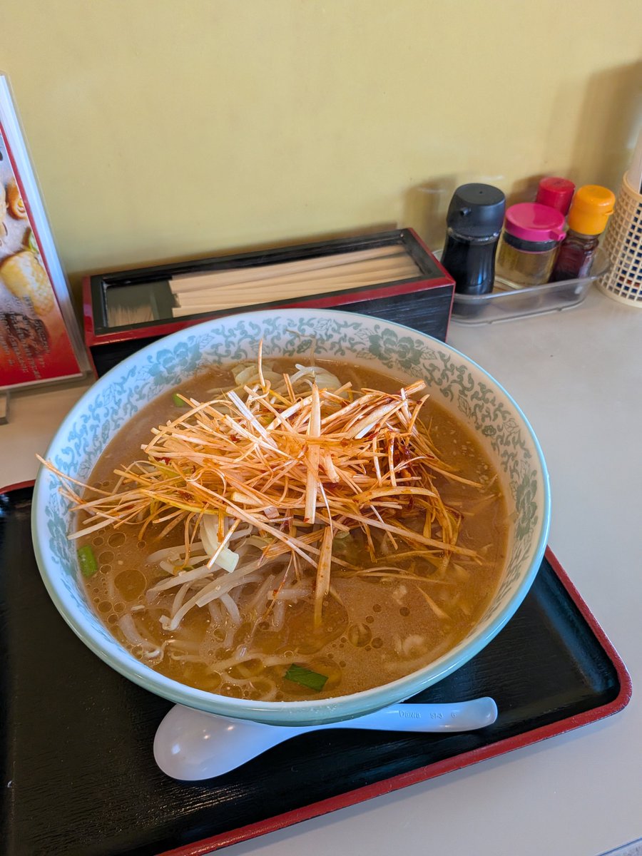 ZECT19812830's tweet photo. 親父のお見舞いついでにラーメンハウス王水のネギ味噌 https://t.co/tb626quNeZ