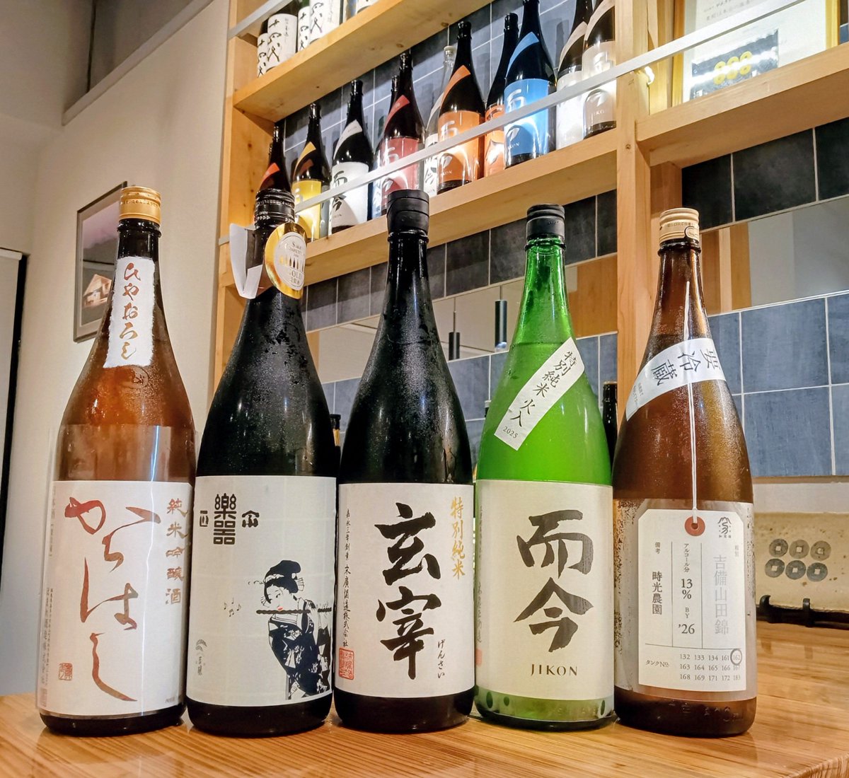 uokura6's tweet photo. 新潟県
荷札酒　　純米大吟醸 吉備山田錦
三重県
而　今　　特別純米酒火入
福島県
玄　宰　　特別純米酒夢の香
楽器正宗　純醸 純米酒
からはし　純米吟醸ひやおろし
長野��
信州亀齢　蔵元限定純米吟醸山恵錦
信州亀齢　純米吟醸ひとごこち https://t.co/PlpvDmYK7U