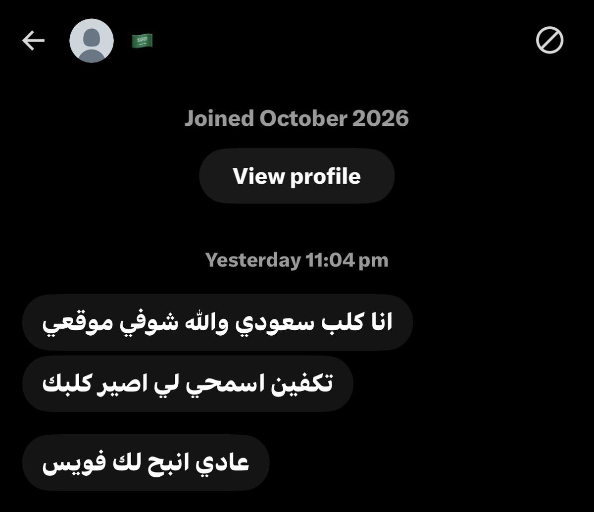 _llvrv's tweet photo. ؟؟ https://t.co/Hj1bXGNsPL