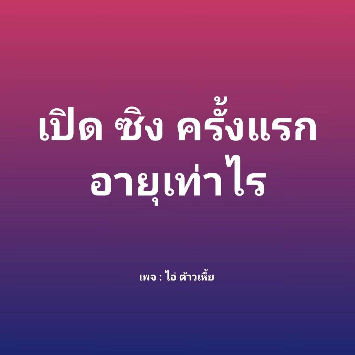 ArtArt55644863's tweet photo. https://t.co/pkQ1boEAJo