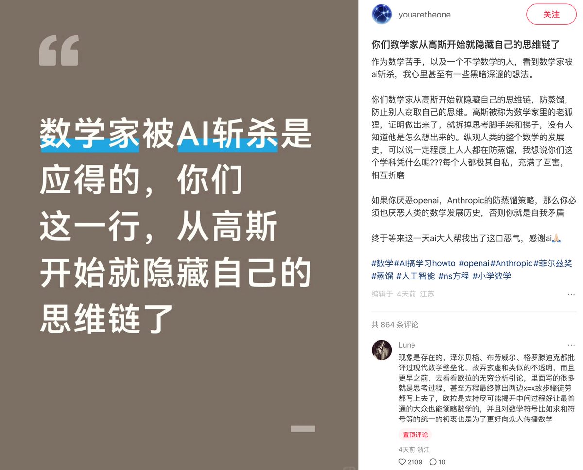 genaozakilili's tweet photo. 🤣🤣🤣 https://t.co/MBTtGpJPas