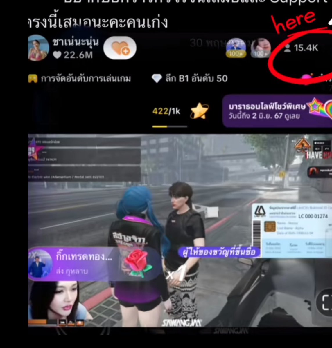mimmin673633's tweet photo. แมนวิเล่นด้วยกันเอนเกจไม่เท่าไหร่หรอกช่วงเเรกๆ 🤓🤭 คนดูรงยัน8โมงเช้า https://t.co/hBG8EUA0rL
