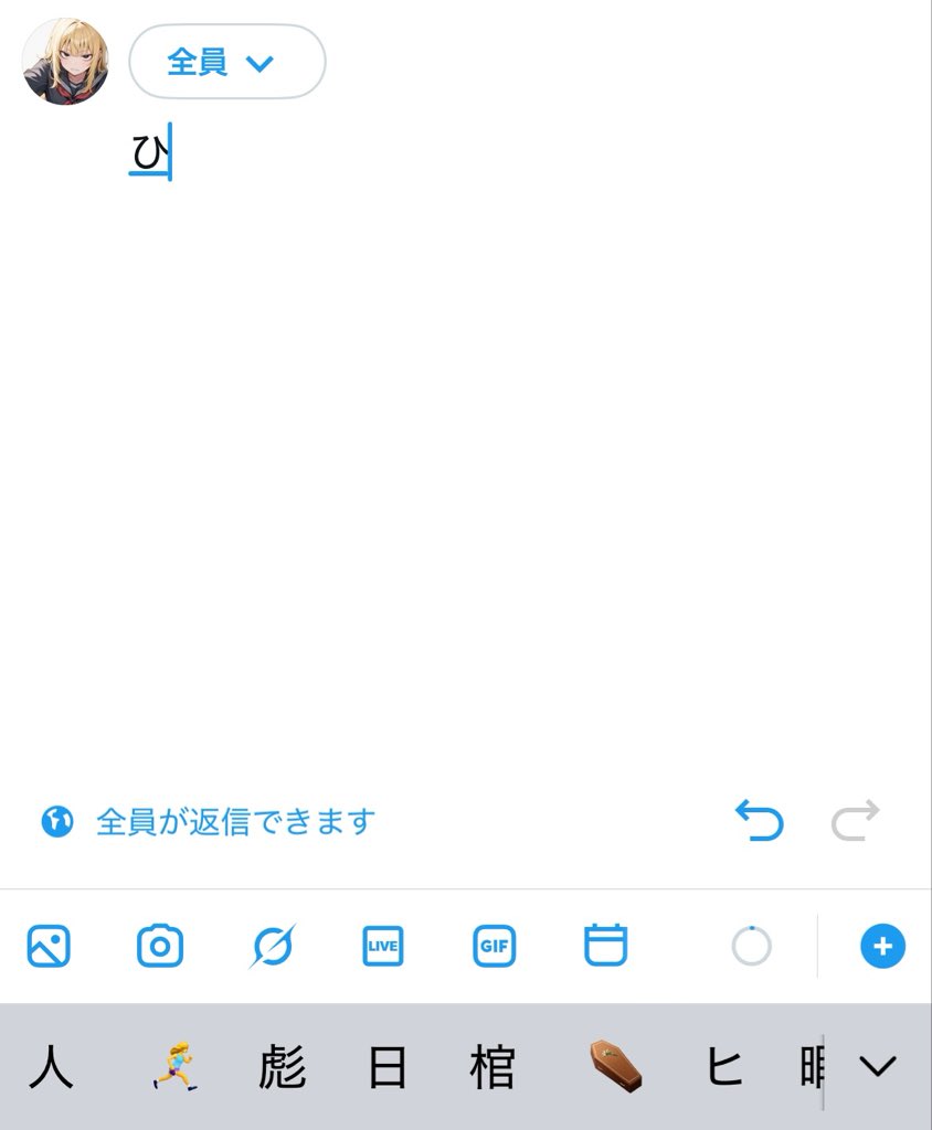 ayamesann3's tweet photo. 末期すぎる https://t.co/ow8Y4Wqauu