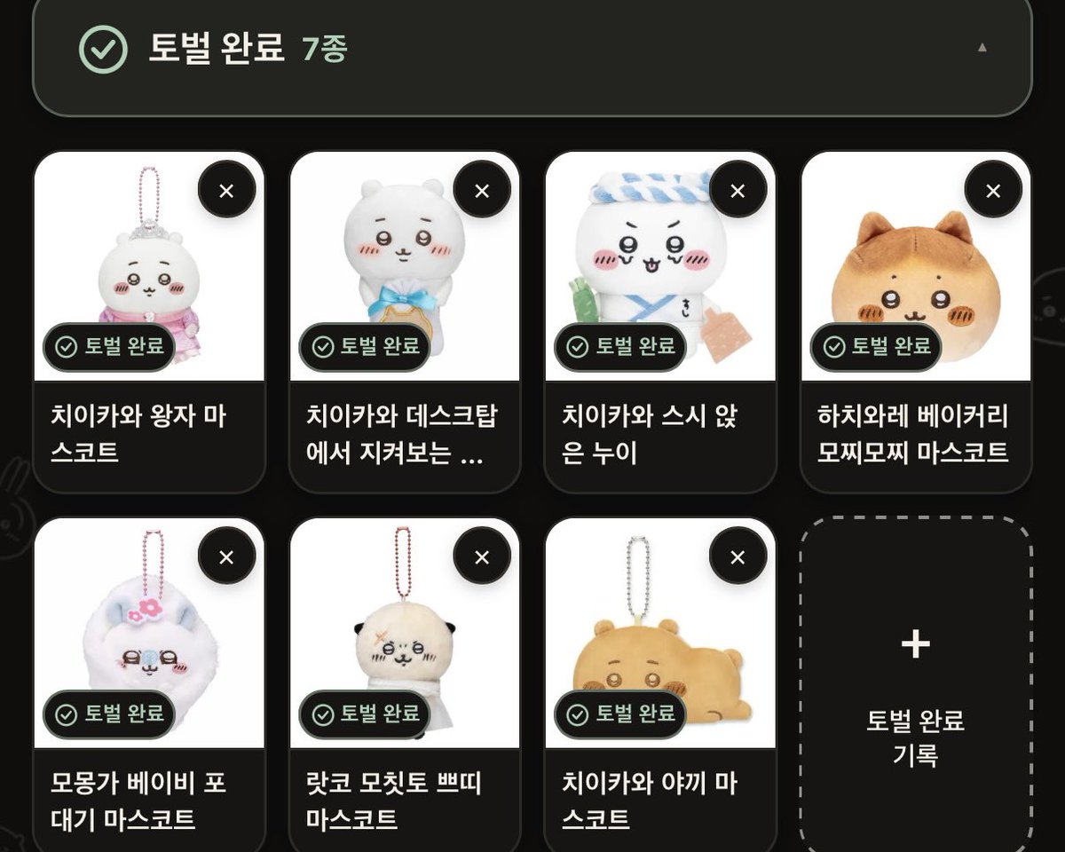 httpseocom's tweet photo. 최근 취미: 
                        토벌합니다 ....   ⚔️ https://t.co/pnNbI0qjug