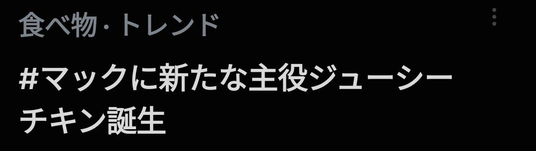 kakithubata___ tweet picture
