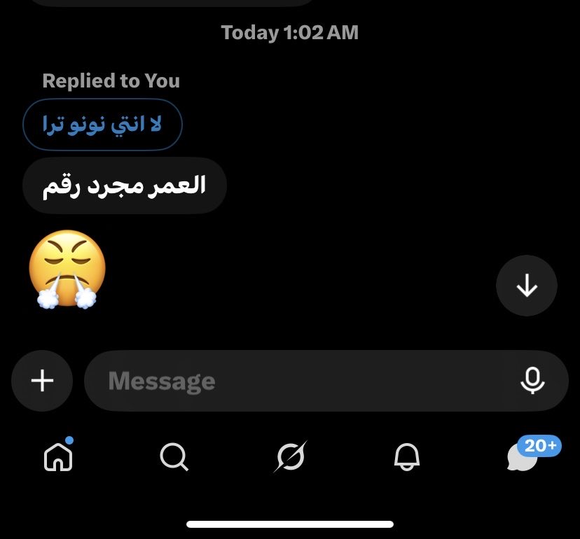 cerityi's tweet photo. اخخخ هههههههه https://t.co/oG61kyANrS