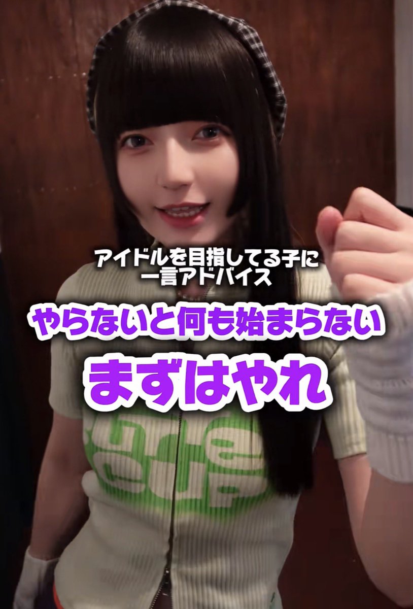 am_am_o0's tweet photo. やねちゃんとうたちゃんの差しぬ https://t.co/ssMZsGmMoh