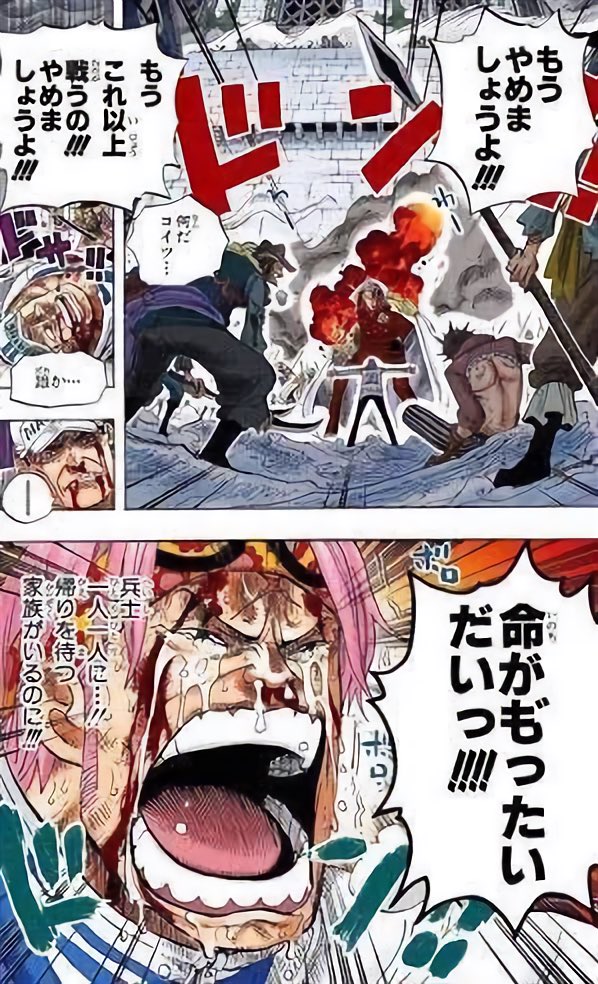 xnkf39's tweet photo. は？？？？？？？？
…まだORT戦あるの…???
泣いていい???
#FGO #FGO初心者 #ORT https://t.co/gnturqdyNH