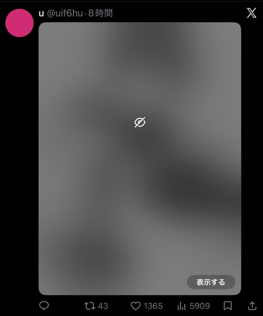 uif6hu's tweet photo. あ…❓❓ https://t.co/H3VoTdvjO9