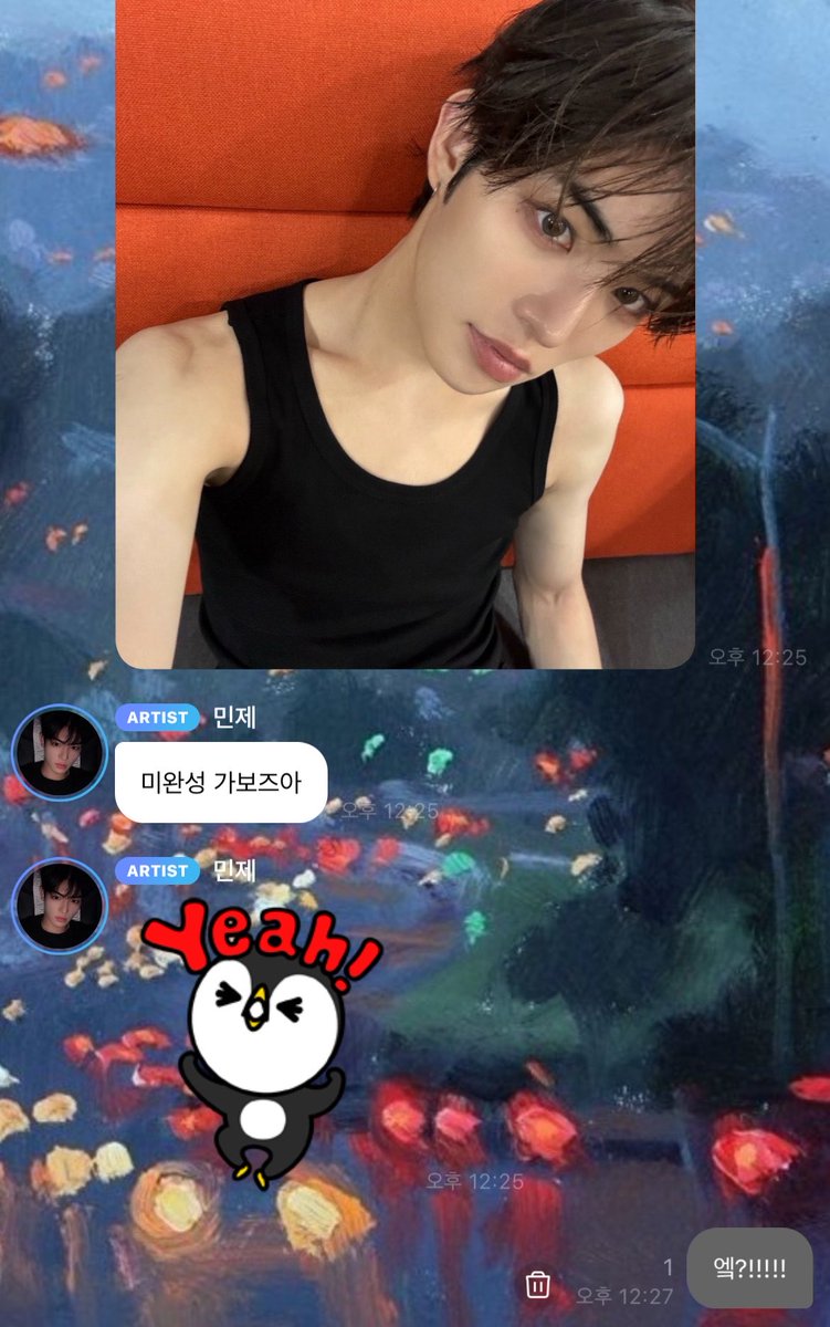 hasqpme's tweet photo. ㅁㅊ빼빼까스야 https://t.co/9e1HMd5WcP
