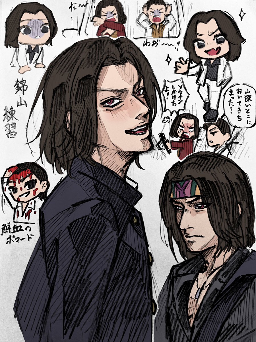 _o_hira's tweet photo. 錦お誕生日おめでとう。過去絵でごめん https://t.co/3JRXWtyjIa