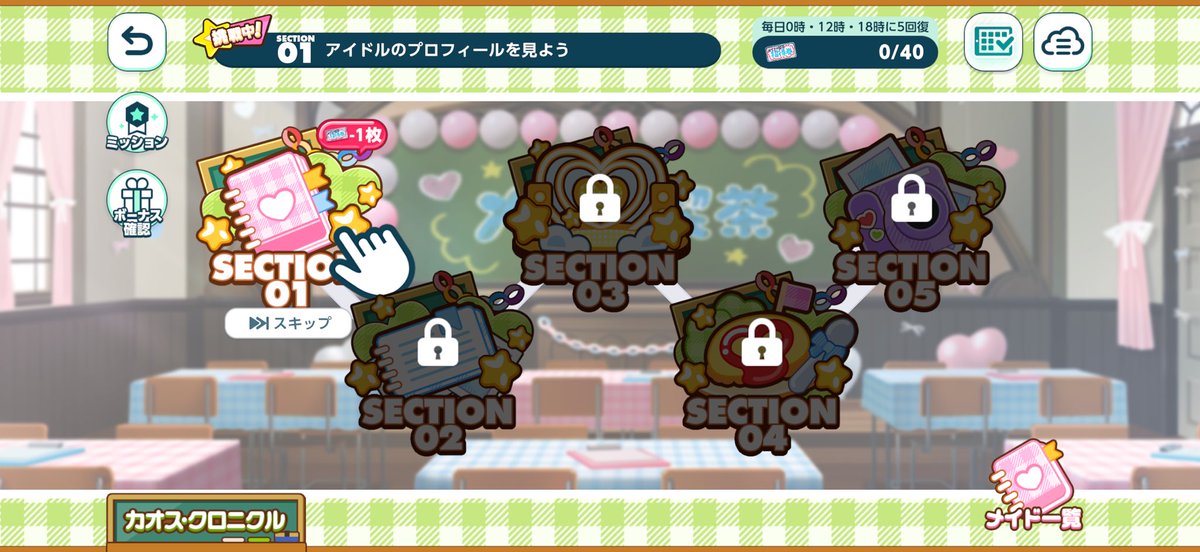 ttmt0ttmt's tweet photo. 2枚足りないぃい
明日に持ち越しだ😭 https://t.co/1VUS2hjdqm