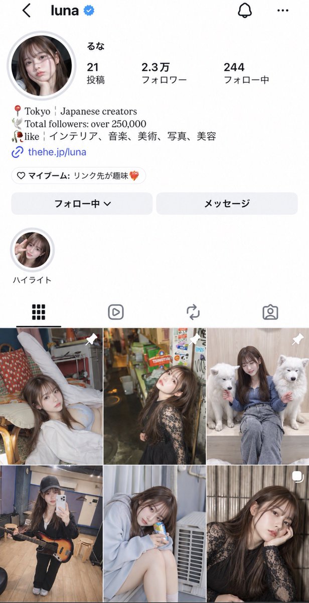 Devang199301's tweet photo. 特定完了

970456 https://t.co/h6mt39CGYd