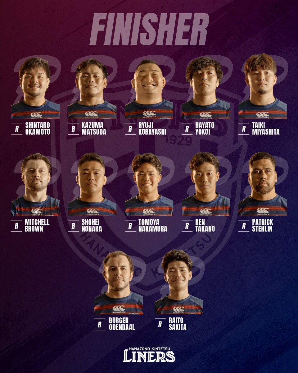 liners_players's tweet photo. 【10月10日(土)レッドハリケーンズ大阪戦】メンバーのご案内
https://t.co/eN6Zcy5cZG

🆚 @RedHurricanes
📅 10月10日(土)12:00K.O.
📍東大阪市花園ラグビー場

#花園近鉄ライナーズ
#WeAreLINERS
#TNT https://t.co/vhPUxNiod3