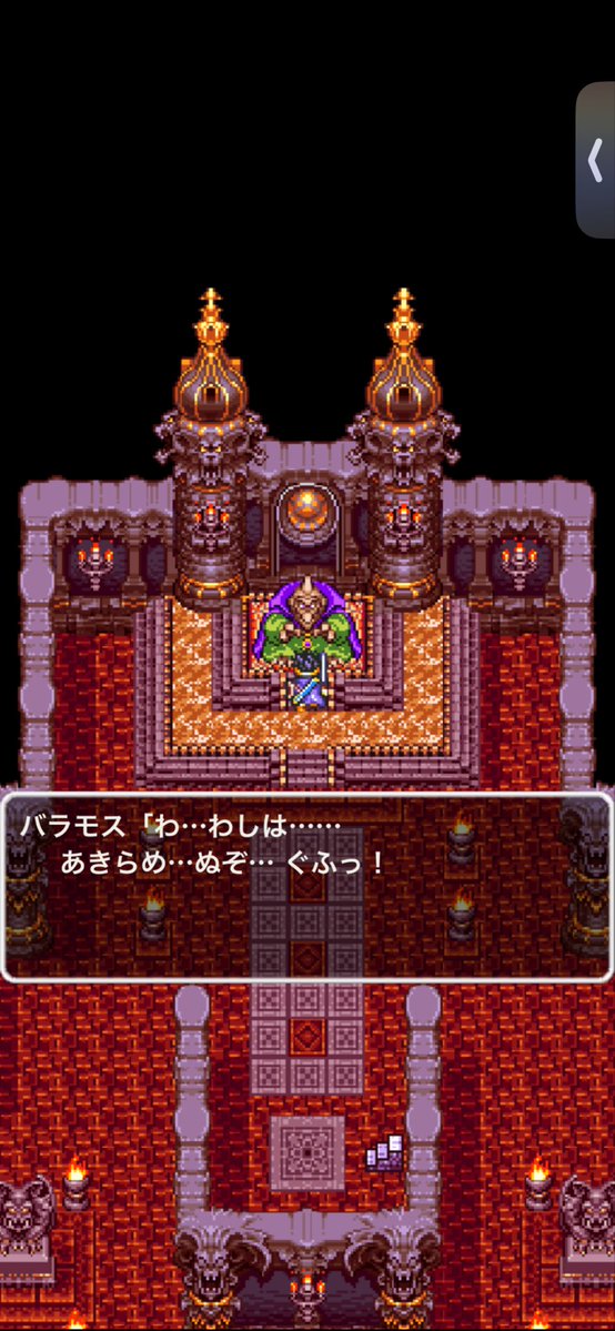 mutohP0513's tweet photo. ドラクエ3旧リメイク
15周目
男勇者＋女の2人旅

いっぴきおおかみの勇者でバラモスとゾーマを単騎撃破したいなと

女キャラは商人の町用

ぬいぐるみ着て倒すのはゾーマ戦で思いついたから
もう一回やるかも

スタート
勇者♂盗賊♀

バラモス
勇者♂

ゾーマ
勇者♂

一番きつかったのはボストロール https://t.co/UPn54pKllg