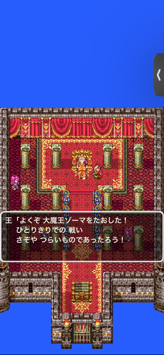 mutohP0513's tweet photo. ドラクエ3旧リメイク
15周目
男勇者＋女の2人旅

いっぴきおおかみの勇者でバラモスとゾーマを単騎撃破したいなと

女キャラは商人の町用

ぬいぐるみ着て倒すのはゾーマ戦で思いついたから
もう一回やるかも

スタート
勇者♂盗賊♀

バラモス
勇者♂

ゾーマ
勇者♂

一番きつかったのはボストロール https://t.co/UPn54pKllg